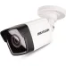 Hikvision DS-2CD1023G0-I 2MP Basic IR Mini Bullet IP-Camera Hikvision DS-2CD1023G0-I 2MP Basic IR Mini Bullet IP-Camera