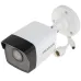 Hikvision DS-2CD1023G0-I 2MP Basic IR Mini Bullet IP-Camera Hikvision DS-2CD1023G0-I 2MP Basic IR Mini Bullet IP-Camera