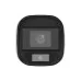 Uniview UAC-B115-F40-W 5MP ColourHunter HD Fixed Mini Bullet Analog Camera Uniview UAC-B115-F40-W 5MP ColourHunter HD Fixed Mini Bullet Analog Camera