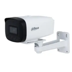Dahua DH-IPC-HFW1230V-A-I4-B 2MP IR Bullet IP Camera Dahua DH-IPC-HFW1230V-A-I4-B 2MP IR Bullet IP Camera