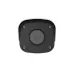 Uniview IPC2122LB-SF40-A 2MP IR Mini IP Bullet Camera Uniview IPC2122LB-SF40-A 2MP IR Mini IP Bullet Camera