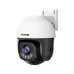 Tenda CH7-WCA 5MP AI Smart Outdoor Pan & Tilt WiFi Camera