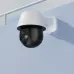 Meari S7 Plus 3MP Outdoor PTZ WiFi Camera Meari S7 Plus 3MP Outdoor PTZ WiFi Camera