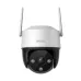 Imou Cruisear 4G Dome IP Camera Imou Cruisear 4G Dome IP Camera