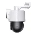 Tenda CH9-WCA 6MP Dual-lens Smart Outdoor Pan & Tilt WiFi Camera Tenda CH9-WCA 6MP Dual-lens Smart Outdoor Pan & Tilt WiFi Camera