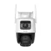 Imou Cruiser Dual Lens 6MP 2K Outdoor WiFi Dome Camera Imou Cruiser Dual Lens 6MP 2K Outdoor WiFi Dome Camera