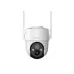 Meari V1 3MP Outdoor 4G PTZ Camera With Battery & Solar Panel Meari V1 3MP Outdoor 4G PTZ Camera With Battery & Solar Panel