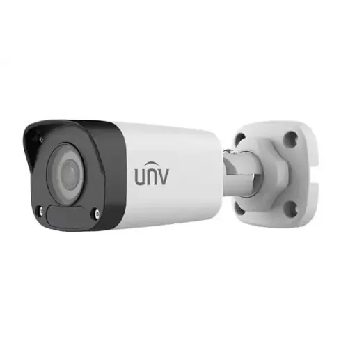 Uniview IPC2122LB-DSF28KM 2MP Mini Fixed Bullet Network Camera Uniview IPC2122LB-DSF28KM 2MP Mini Fixed Bullet Network Camera