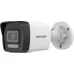 Hikvision DS-2CD1043G2-LIU 4MP Smart Hybrid Light Bullet IP Camera Hikvision DS-2CD1043G2-LIU 4MP Smart Hybrid Light Bullet IP Camera