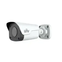 Uniview IPC2124LB-SF40-A 4MP Fixed Bullet Network Camera Uniview IPC2124LB-SF40-A 4MP Fixed Bullet Network Camera