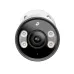 TP-Link VIGI C345 4MP Full-Color Outdoor Bullet IP Camera TP-Link VIGI C345 4MP Full-Color Outdoor Bullet IP Camera