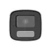 Hikvision DS-2CD1T43G2-LIU 4MP Bullet IP Camera Hikvision DS-2CD1T43G2-LIU 4MP Bullet IP Camera
