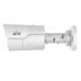 Uniview IPC2124LR5-DUPF40M-F 4MP EasyStar Mini Fixed Bullet IP Camera Uniview IPC2124LR5-DUPF40M-F 4MP EasyStar Mini Fixed Bullet IP Camera