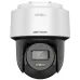 Hikvision DS-2DE2C400MWG-E 4MP Fixed Outdoor Smart Hybrid-light PT IP Camera