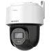 Hikvision DS-2DE2C400MWG-E 4MP Fixed Outdoor Smart Hybrid-light PT IP Camera