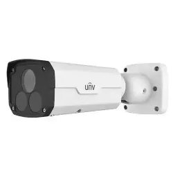Uniview IPC2222EBR5-HDUPF40 2MP IR Bullet IP Camera Uniview IPC2222EBR5-HDUPF40 2MP IR Bullet IP Camera