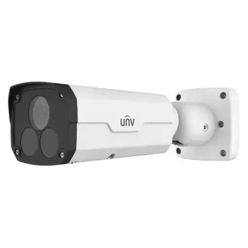 Uniview IPC2222ER5-DUPF40-C 2MP Fixed Bullet Network Camera Uniview IPC2222ER5-DUPF40-C 2MP Fixed Bullet Network Camera