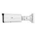 Uniview IPC2322EBR-P 2MP VF IR Bullet IP Camera Uniview IPC2322EBR-P 2MP VF IR Bullet IP Camera