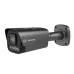 Jovision JVS-N518-ZDL 5MP Full-Color Video & Audio AI Network Camera Jovision JVS-N518-ZDL 5MP Full-Color Video & Audio AI Network Camera
