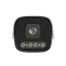 Jovision JVS-N518-ZDL 5MP Full-Color Video & Audio AI Network Camera Jovision JVS-N518-ZDL 5MP Full-Color Video & Audio AI Network Camera