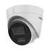 Hikvision DS-2CD1343G2-LIU 4MP Smart Hybrid Light Fixed Turret Network Camera