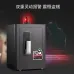 Deli 4117G Fingerprint Password Digital Safe Box / Locker / Vault Deli 4117G Fingerprint Password Digital Safe Box / Locker / Vault