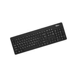 PC Power 604 Wired Keyboard with Bangla