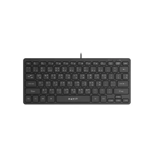 Havit KB249 Wired Keyboard with Bangla Havit KB249 Wired Keyboard with Bangla