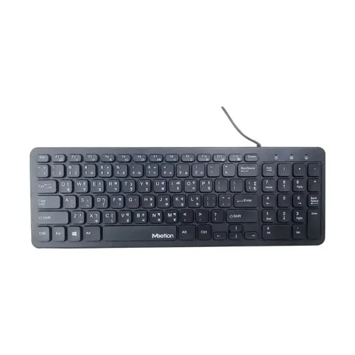 Meetion MT-K410 Wired Ultra Thin Keyboard with Bangla