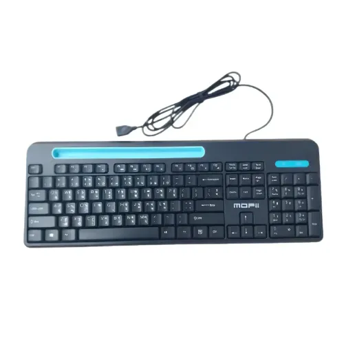Mofii SMK-639 Wired Keyboard with Bangla Mofii SMK-639 Wired Keyboard with Bangla