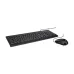 Verbatim Wired Keyboard Mouse Combo #66630 Verbatim Wired Keyboard Mouse Combo #66630