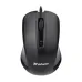Verbatim Wired Keyboard Mouse Combo #66630 Verbatim Wired Keyboard Mouse Combo #66630