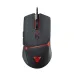 Fantech P51 Power 5 In 1 Gaming Combo