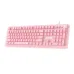 Fantech Max Core MK852 Sakura Edition Mechanical USB Gaming Keyboard