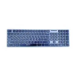 Havit KB235WB Wireless & Bluetooth Dual-Mode Keyboard