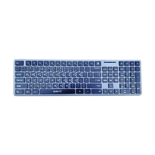 Havit KB235WB Wireless & Bluetooth Dual-Mode Keyboard