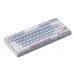 Rapoo V700DIY-75 Multi-Mode Backlit Mechanical Gaming Keyboard Rapoo V700DIY-75 Multi-Mode Backlit Mechanical Gaming Keyboard