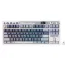 Royal Kludge M87 Mechanical Keyboard Royal Kludge M87 Mechanical Keyboard