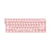 Dareu COOL 60 Wired Mechanical Keyboard