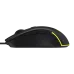 ASUS TUF Gaming M3 Gen II P309 Wired Gaming Mouse ASUS TUF Gaming M3 Gen II P309 Wired Gaming Mouse