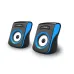 Havit SK599 2.0 USB Speaker Havit SK599 2.0 USB Speaker