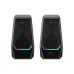 Havit SK768 RGB Stereo USB Speaker