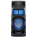 Sony MHC-V43D High Power Wireless Bluetooth Party Speaker