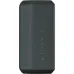 Sony SRS-XE300 Portable Bluetooth Speaker Sony SRS-XE300 Portable Bluetooth Speaker