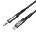 BWOO BO-AUX068 1.2 Meter Lightning to 3.5mm Audio Converter BWOO BO-AUX068 1.2 Meter Lightning to 3.5mm Audio Converter