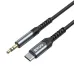 BWOO BO-AUX066 1.2 Meter 3.5mm to Type-C Audio Converter BWOO BO-AUX066 1.2 Meter 3.5mm to Type-C Audio Converter