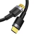 Baseus Cafule 4KHDMI Male to 4KHDMI Male Adapter Cable 3 Meter Baseus Cafule 4KHDMI Male to 4KHDMI Male Adapter Cable 3 Meter