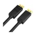 Dtech DT-CU0308 3M DP To DP Cable Dtech DT-CU0308 3M DP To DP Cable