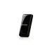 TP-Link TL-WN823N 300Mbps Mini Wireless N USB WiFi Adapter TP-Link TL-WN823N 300Mbps Mini Wireless N USB WiFi Adapter