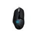 Logitech G402 Hyperion Fury ULTRA-FAST FPS GAMING MOUSE